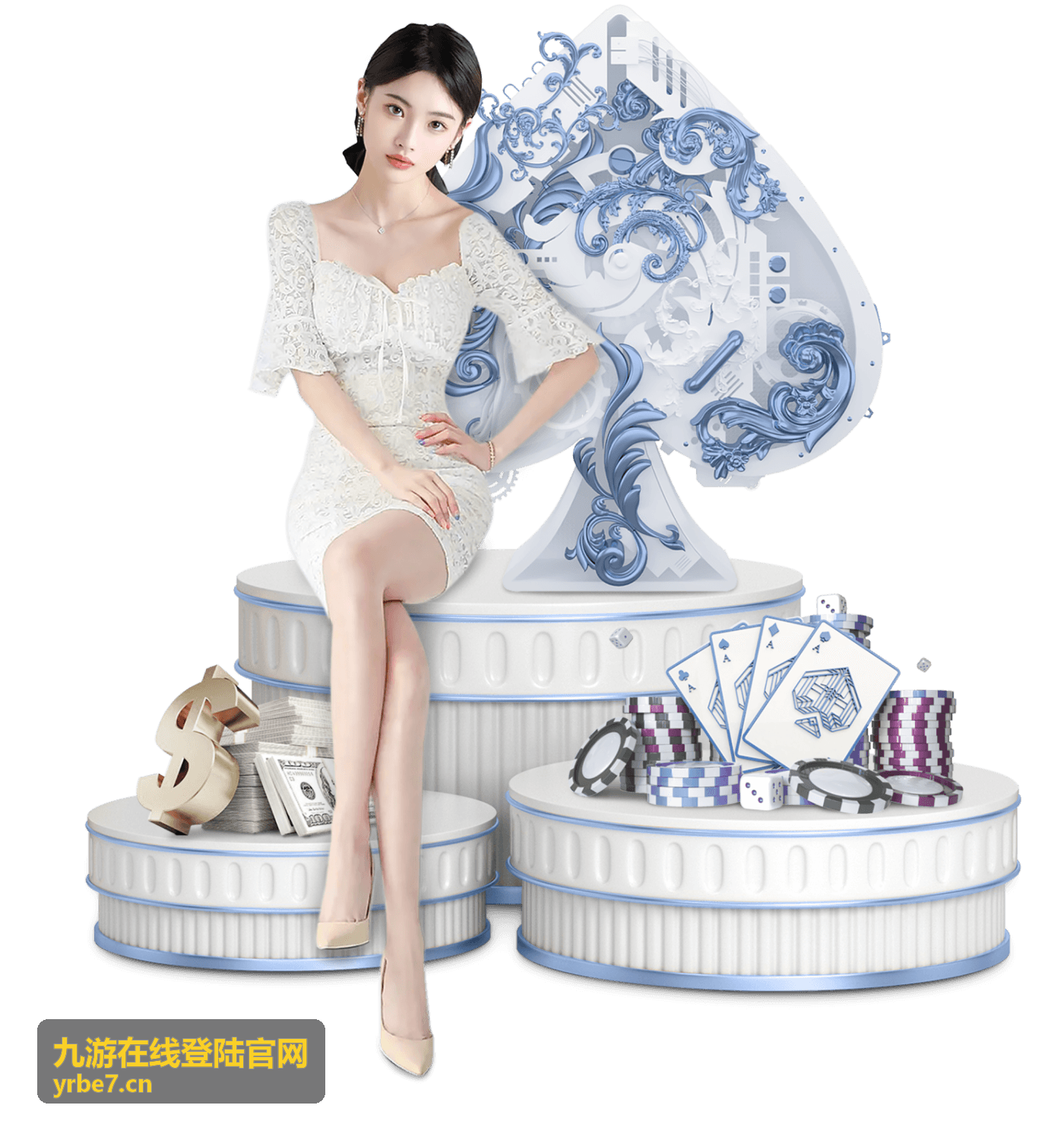 九游在线登陆官网忘记密码后的找回与重设流程
